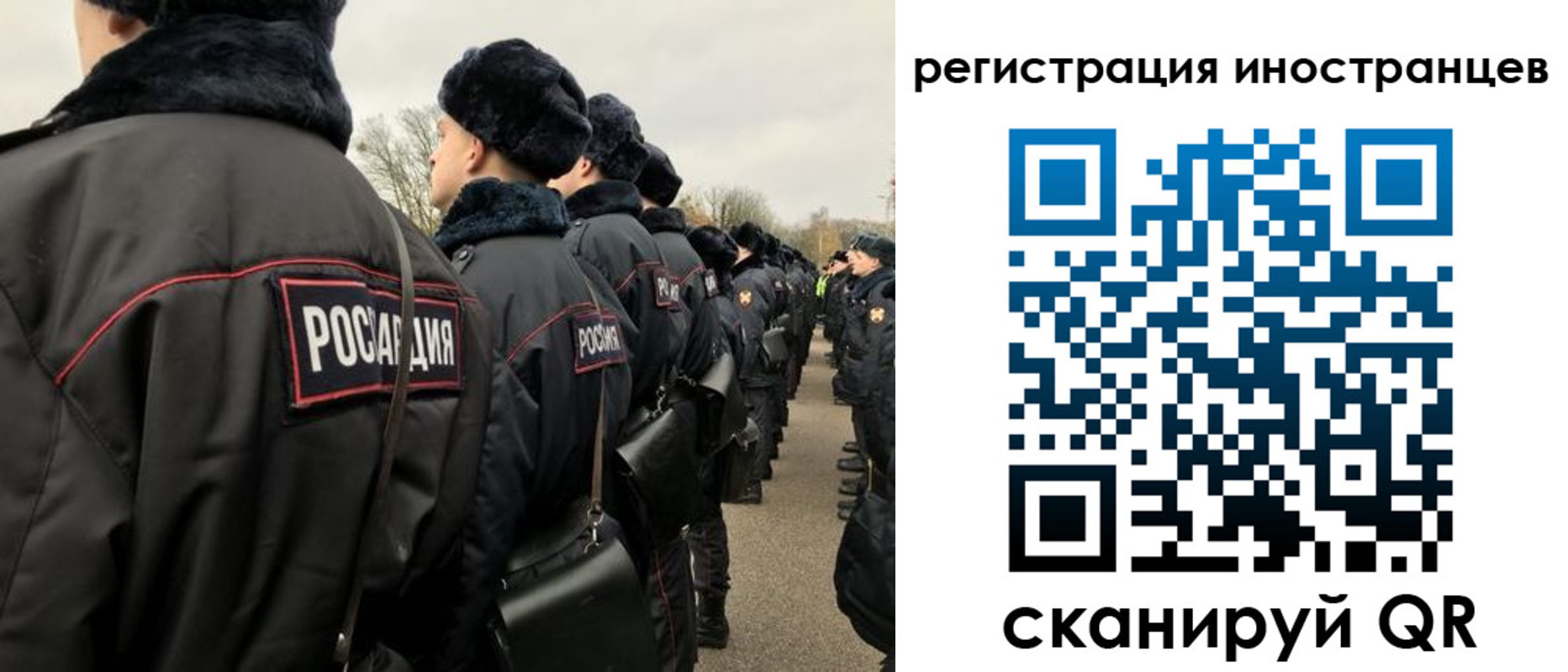 временная регистрация собственник в Тихвине
